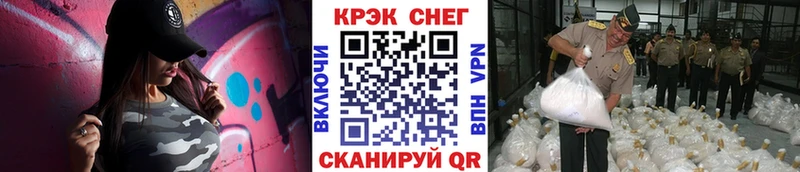 Cocaine VHQ  купить   Югорск 
