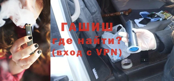 таблы Алзамай