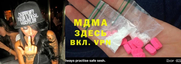 2c-b Алексеевка