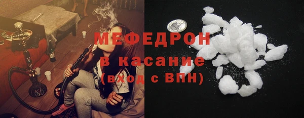 дистиллят марихуана Кукмор