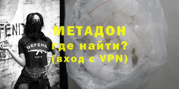 прущие крисы Алексин