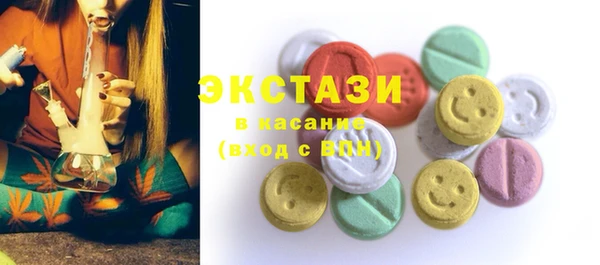 таблы Алзамай