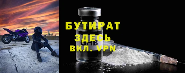 2c-b Алексеевка