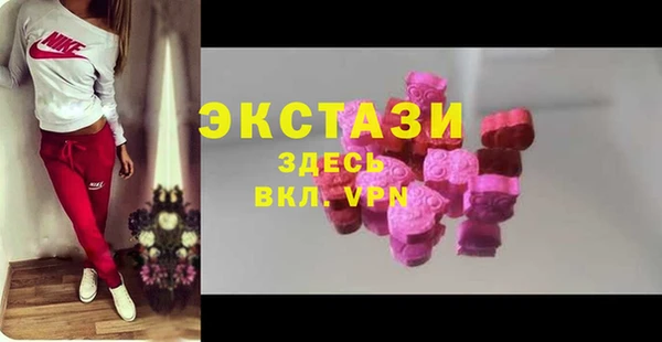 2c-b Алексеевка