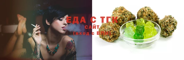 2c-b Алексеевка