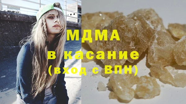 2c-b Алексеевка