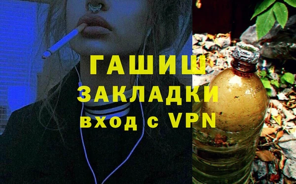 2c-b Алексеевка