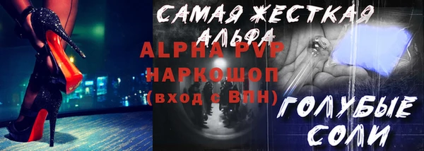 2c-b Алексеевка
