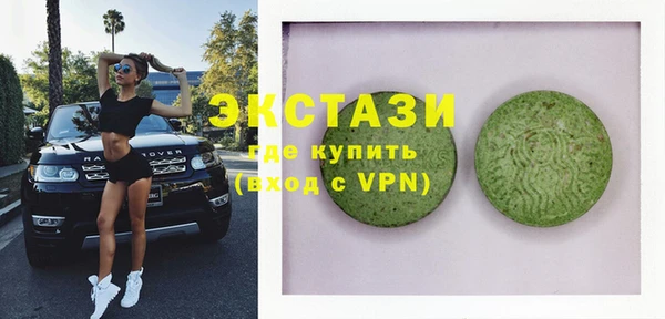 таблы Алзамай