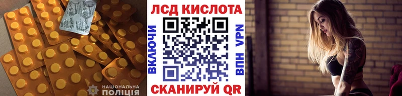 хочу   площадка какой сайт  Лсд 25 экстази кислота  Югорск 