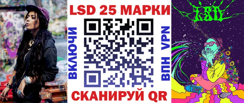 цена   kraken ONION  Марки N-bome 1500мкг  Югорск 