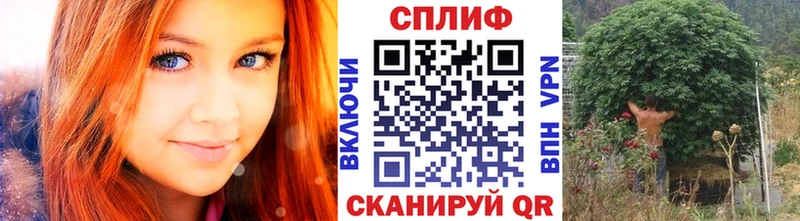 гидра зеркало  Югорск  Марихуана MAZAR 